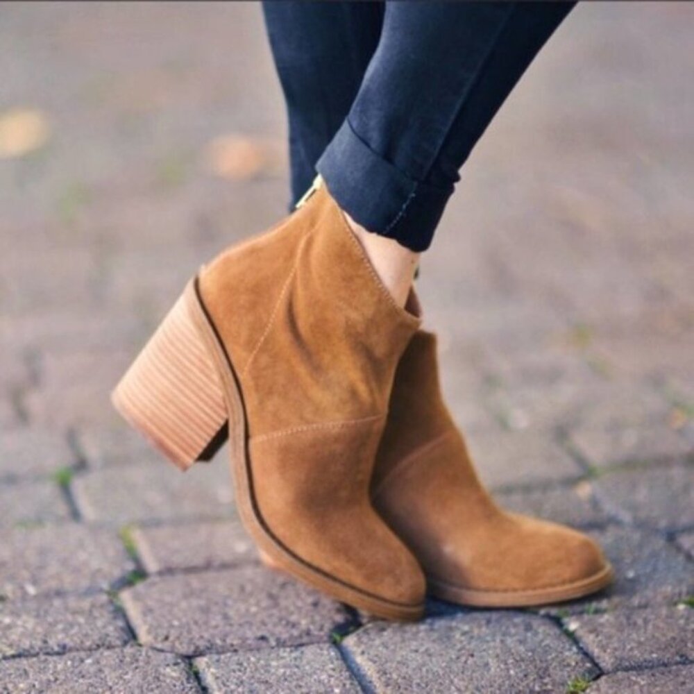 Steve Madden Shrines Brown Suede Leather Western Style Heeled Booties Sz8.5